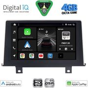 Digital IQ Bxf 16048_Cpaa (9INC) (Nbt) Multimedia Tablet For Bmw S.1 (F20-21) Mod. 2011-2016