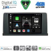 digital iq bxk 19050 cpaa 9inc nbt multimedia tablet for bmw s3 4 f30 32 mod 2012 2018 photo