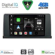 digital iq bxf 16050 cpaa 9inc nbt multimedia tablet for bmw s3 4 f30 32 mod 2012 2018 photo