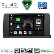 digital iq bxf 17050 cpaa 9inc nbt multimedia tablet for bmw s3 4 f30 32 mod 2012 2018 photo
