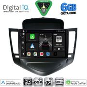 Digital IQ Bxf 17076_Cpaa (9INC) Multimedia Tablet For Chevrolet Cruze Mod. 2008-2012