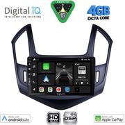 Digital IQ Bxf 16077_Cpaa (9INC) Multimedia Tablet For Chevrolet Cruze Mod. 2013-2015