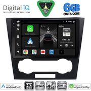 Digital IQ Bxf 17073_Cpaa (9INC) Multimedia Tablet For Chevrolet Epica Mod. 2006-2011