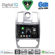 Digital IQ Bxf 17285_Cpaa (9INC) Multimedia Tablet For Chrysler 300C Mod. 2005-2010