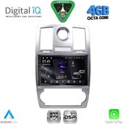 digital iq rsg 6285 cpa 9inc multimedia tablet for chrysler 300c mod 2005 2010 photo digital iq rsg 6285 cpa 9inc multimedia tablet for chrysler 300c mod 2005 2010 photo