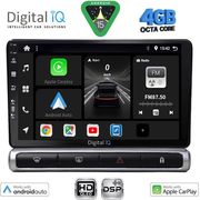 Digital IQ Bxf 16093H_Cpaa (9INC) Multimedia Tablet For Citroen C3 - DS3 Mod. 2016-2024 High Version