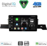 Digital IQ Bxf 16094_Cpaa (9INC) Multimedia Tablet For Citroen C3 Mod. 2024-2026