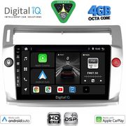 Digital IQ Bxf 16084SL_Cpaa (9INC) Multimedia Tablet For Citroen C4 Mod. 2004-2011 (Silver)