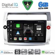 Digital IQ Bxf 17084SL_Cpaa (9INC) Multimedia Tablet For Citroen C4 Mod. 2004-2011 (Silver)