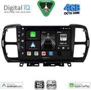 Digital IQ Bxf 16088_Cpaa (9INC) Multimedia Tablet For Citroen C5 Aircross Mod. 2017-2021