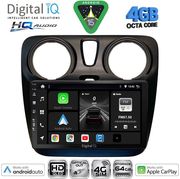 digital iq bxk 19112 cpaa 9inc multimedia tablet for dacia dokker mod 2012 2022 photo digital iq bxk 19112 cpaa 9inc multimedia tablet for dacia dokker mod 2012 2022 photo
