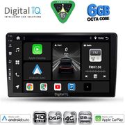 Digital IQ Bxf 17103B_Cpaa (9INC) Multimedia Tablet For Dacia Duster Mod. 2012-2019