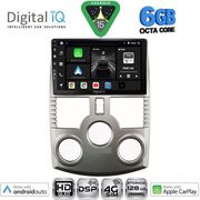 digital iq bxf 17126 cpaa 9inc multimedia tablet for daihatsu terios mod 2006 2017 photo digital iq bxf 17126 cpaa 9inc multimedia tablet for daihatsu terios mod 2006 2017 photo