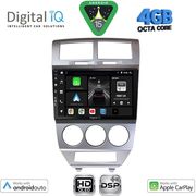 digital iq bxf 17275 cpaa 10inc multimedia tablet for dodge caliber mod 2006 2012 photo digital iq bxf 17275 cpaa 10inc multimedia tablet for dodge caliber mod 2006 2012 photo
