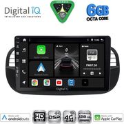 digital iq bxf 17130bl cpaa 9inc multimedia tablet for fiat 500 mod 2007 2015 black photo
