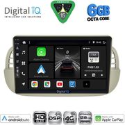 Digital IQ Bxf 17130BG_Cpaa (9INC) Multimedia Tablet For Fiat 500 Mod. 2007-2015 (Beige)