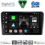 Digital IQ Bxf 17131_Cpaa (9INC) Multimedia Tablet For Fiat 500 Mod. 2016-2025