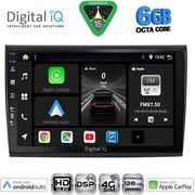 Digital IQ Bxf 17136_Cpaa (9INC) Multimedia Tablet For Fiat Bravo Mod. 2007-2019