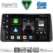 Digital IQ Bxf 17149_Cpaa Dash (9INC) Multimedia Tablet For Fiat Tipo Mod. 2018-2023