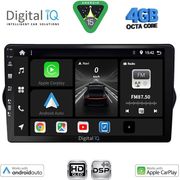 Digital IQ Bxf 16148_Cpaa (9INC) Multimedia Tablet For Fiat Tipo Mod. 2015-2023