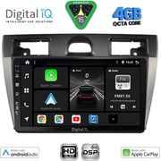 Digital IQ Bxf 16153SL_Cpaa (9INC) Multimedia Tablet For Ford Fiesta Mod. 2005-2008 (Silver)