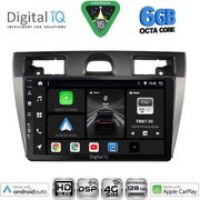 Digital IQ Bxf 17153SL_Cpaa (9INC) Multimedia Tablet For Ford Fiesta Mod. 2005-2008 (Silver)