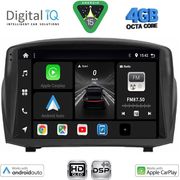 Digital IQ Bxf 16154B_Cpaa (9INC) Multimedia Tablet For Ford Fiesta Mod. 2008-2017