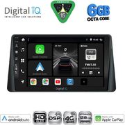 Digital IQ Bxf 17158_Cpaa (9INC) Multimedia Tablet For Ford Focus Mod. 2019-2025
