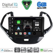 Digital IQ Bxf 17167SH_Cpaa (9INC) Multimedia Tablet For Ford Ka Mod. 2017-2023