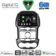 digital iq bxf 17171s cpaa 9inc multimedia tablet for ford ranger mod 2011 2015 photo digital iq bxf 17171s cpaa 9inc multimedia tablet for ford ranger mod 2011 2015 photo