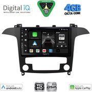 Digital IQ Bxf 16175_Cpaa Clima (9INC) Multimedia Tablet For Ford Smax Mod. 2006-2014
