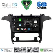 Digital IQ Bxf 17175_Cpaa Clima (9INC) Multimedia Tablet For Ford Smax Mod. 2006-2014