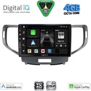 Digital IQ Bxf 16183_Cpaa (9INC) Multimedia Tablet For Honda Accord Mod. 2008-2013