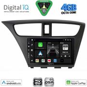 Digital IQ Bxf 16190_Cpaa (9INC) Multimedia Tablet For Honda Civic Mod. 2012-2016