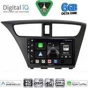 Digital IQ Bxf 17190_Cpaa (9INC) Multimedia Tablet For Honda Civic Mod. 2012-2016