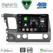 Digital IQ Bxf 17188_Cpaa (10INC) Multimedia Tablet For Honda Civic 4D Mod. 2006-2012