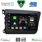 Digital IQ Bxf 161904D_Cpaa (9INC) Multimedia Tablet For Honda Civic 4DOORS Mod. 2012-2016