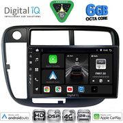 Digital IQ Bxf 17186_Cpaa Clima (9INC) Multimedia Tablet For Honda Civic Mod. 1995-2001