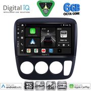 Digital IQ Bxf 17196_Cpaa A/C (9INC) Multimedia Tablet For Honda Crv Mod. 1996-2006