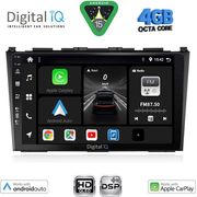 Digital IQ Bxf 16197_Cpaa (9INC) Multimedia Tablet For Honda Crv Mod. 2006-2012