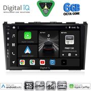 Digital IQ Bxf 17197_Cpaa (9INC) Multimedia Tablet For Honda Crv Mod. 2006-2012