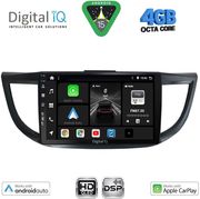 Digital IQ Bxf 17198_Cpaa (10INC) Multimedia Tablet For Honda Crv Mod. 2013-2017