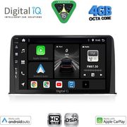 Digital IQ Bxf 17199_Cpaa (10INC) Multimedia Tablet For Honda Crv Mod. 2017-2023