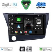 Digital IQ Bxf 16203_Cpaa (9INC) Multimedia Tablet For Honda Crz Mod. 2010-2016