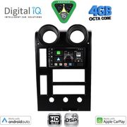 digital iq bxf 16215 cpaa 9inc multimedia tablet for hummer h2 mod 2001 2007 photo digital iq bxf 16215 cpaa 9inc multimedia tablet for hummer h2 mod 2001 2007 photo