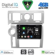 Digital IQ Bxf 16216_Cpaa (9INC) Multimedia Tablet For Hummer H2 Mod. 2008-2009