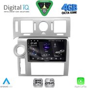 digital iq rsg 6216 cpa 9inc multimedia tablet for hummer h2 mod 2008 2009 photo digital iq rsg 6216 cpa 9inc multimedia tablet for hummer h2 mod 2008 2009 photo