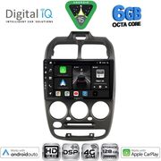 Digital IQ Bxf 17246_Cpaa (9INC) Multimedia Tablet For Hyundai Accent Mod. 1999-2004
