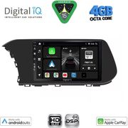 Digital IQ Bxf 16220_Cpaa (10INC) Multimedia Tablet For Hyundai I20 - Bayon Mod. 2021-2026