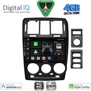 Digital IQ Bxf 16222BL_Cpaa (9INC) Multimedia Tablet For Hyundai Getz Mod. 2002-2011 (Black)